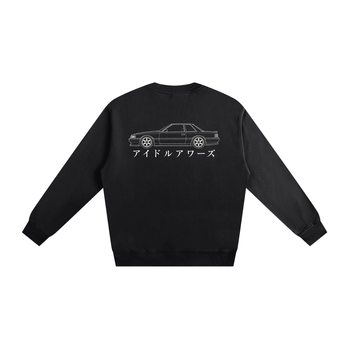 Side Street Sweatshirt — Black