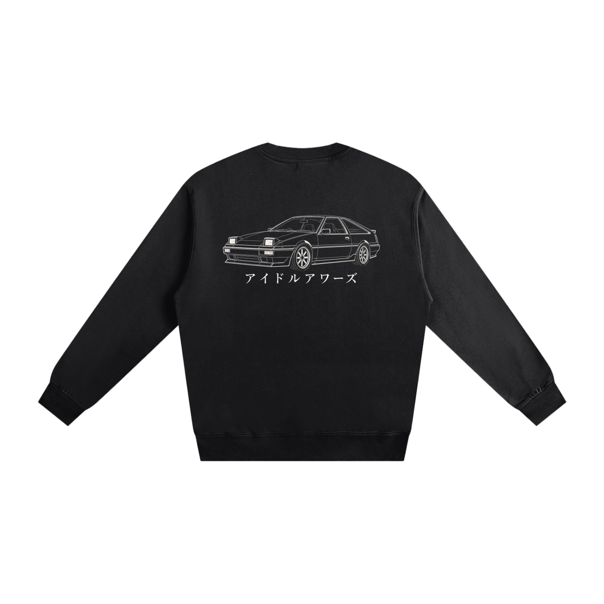 Homebound Sweatshirt — Black